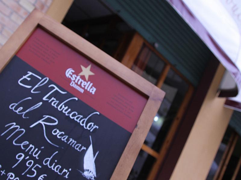 Nou Rocamar Ξενοδοχείο Sant Carlos de la Ràpita Εξωτερικό φωτογραφία